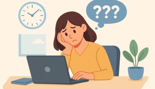 集中できない午後を克服するための科学的アプローチ
