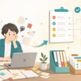 仕事を覚えられない悩みを手順書とタスク分解で整理する様子